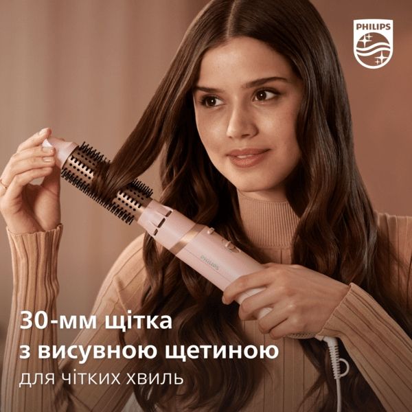 Фен-щітка PHILIPS 3000 Series BHA310/00