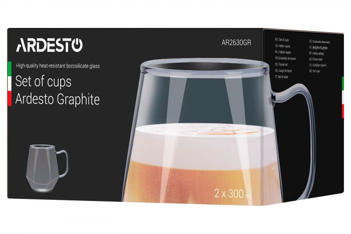 Набір чашок Ardesto Graphite, 300 мл, 2 од., боросилікатне скло