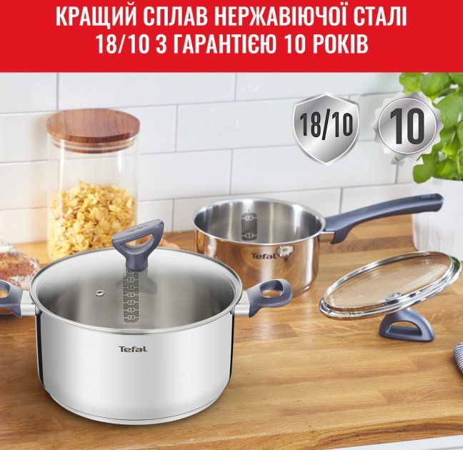 Набір посуду Tefal Daily Cook, 8 предметів, нерж. сталь
