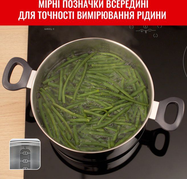 Набір посуду Tefal Daily Cook, 8 предметів, нерж. сталь