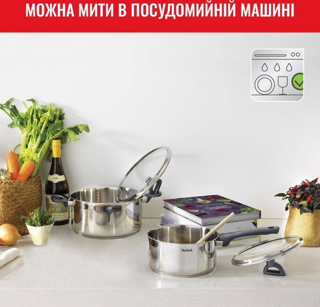 Набір посуду Tefal Daily Cook, 8 предметів, нерж. сталь