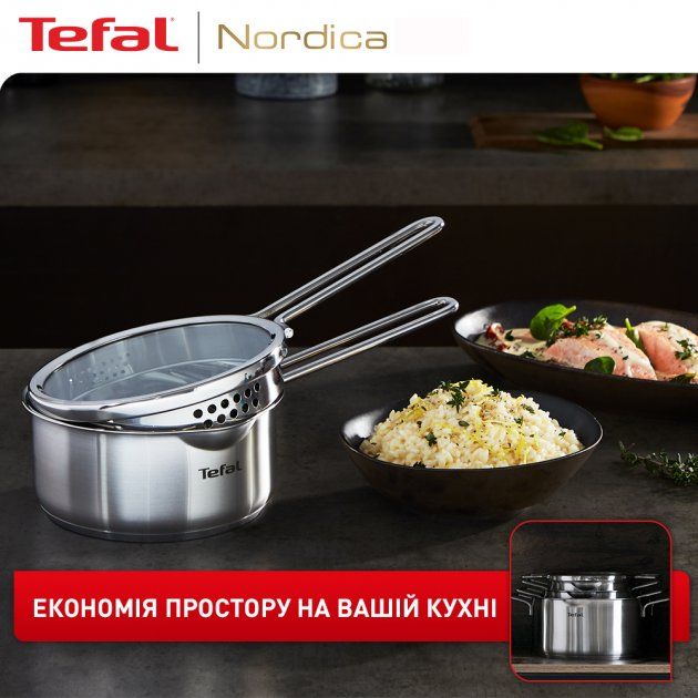 Набір посуду Tefal Nordica, 10 предметів, нерж. сталь