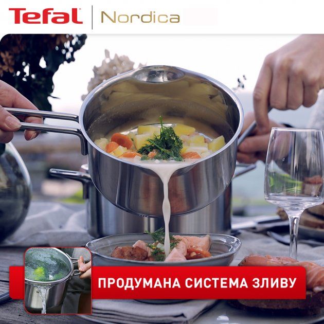 Набір посуду Tefal Nordica, 10 предметів, нерж. сталь