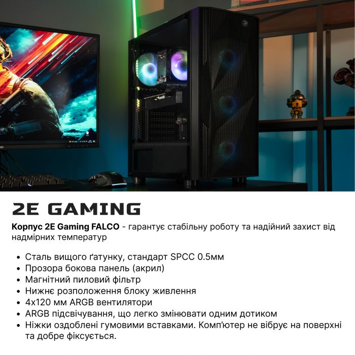 Комп’ютер персональний 2E Asus Gaming Intel i5-10400F/B560/16/480F+1000/NVD1660TI-6/FreeDos/GM3401/650W