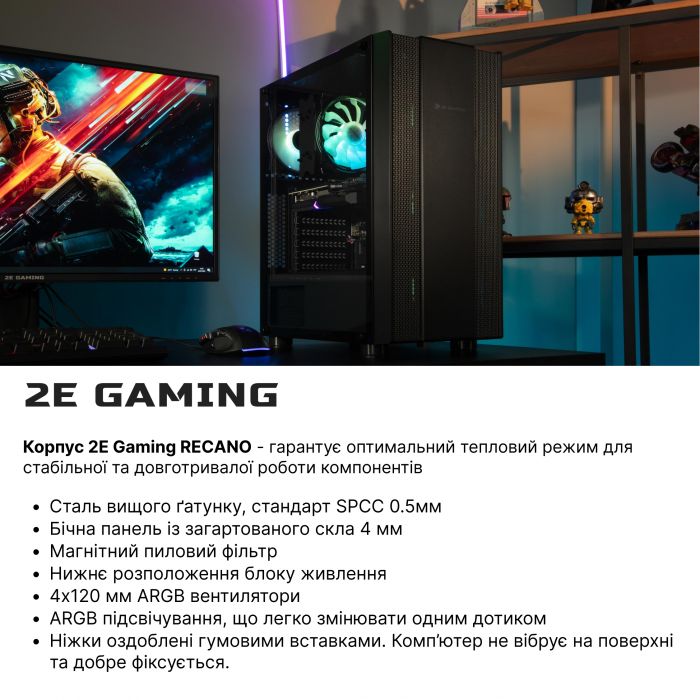 Комп’ютер персональний 2E Asus Gaming Intel i5-10400F/B560/16/500F+1000/NVD3060-12/FreeDos/2E-G3403/650W