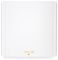 Маршрутизатор ASUS ZenWiFi XD6S 1PK 1xGE LAN 1xGE WAN MU-MIMO OFDMA MESH