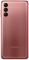 Смартфон Samsung Galaxy A04s (A047) 4/64GB 2SIM Copper