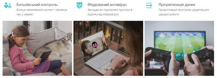 Маршрутизатор TP-LINK DECO X60 3PK AX3000 1xGE LAN 1xGE WAN MU-MIMO OFDMA MESH