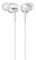 Навушники SONY MDR-EX255AP In-ear Mic Білий