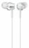 Навушники SONY MDR-EX255AP In-ear Mic Білий