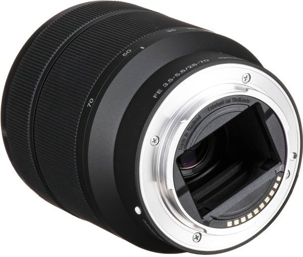 Цифр. фотокамера Sony Alpha 7M4 28-70mm Kit Black