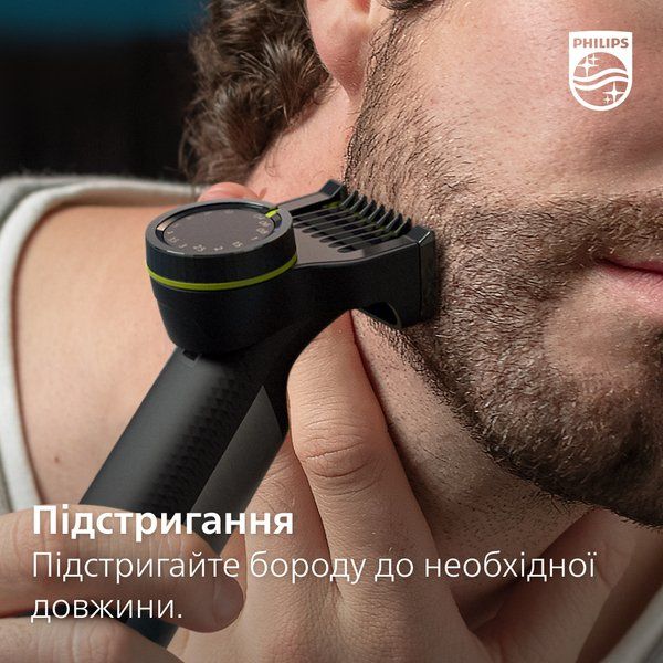 Змінне плаваюче лезо Philips OneBlade QP420/50