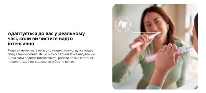 Електрична зубна щітка Philips Sonicare HX9911/84 Diamond Clean