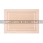 Килимок сервірувальний Ardesto 30*45 см, Light grey