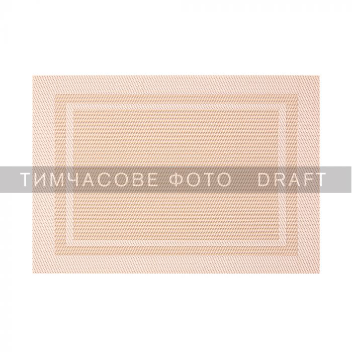 Килимок сервірувальний Ardesto круглий 38 см, Beige