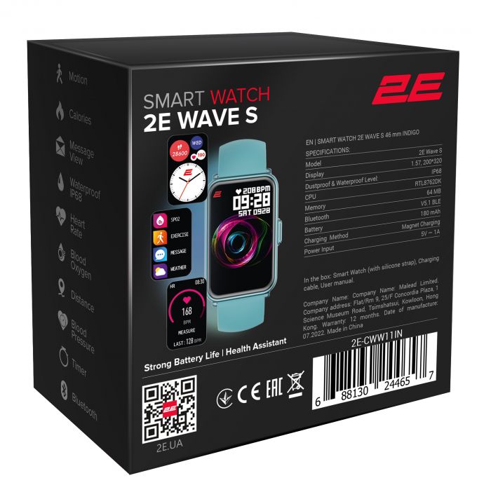 Смарт-годинник 2E Wave S 46 mm Indigo