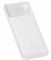 Портативний зарядний пристрій Power Bank Baseus 10000mAh 15W Bipow 2xUSB/USB-C/microUSB White