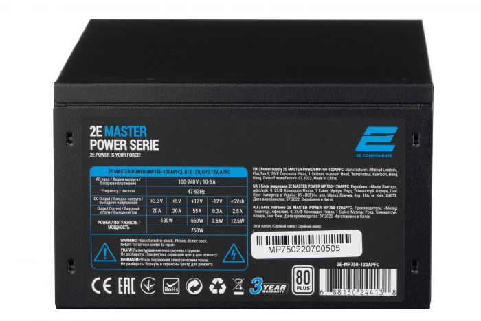 Блок живлення 2E MASTER POWER  (750W), >80%, 80+ White, 120mm, 1xMB 24pin(20+4), 1xCPU 8pin(4+4), 3xMolex, 5xSATA, 4xPCIe 8pin(6+2)