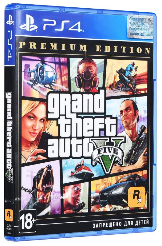 Програмний продукт на BD диску Grand Theft Auto V Premium Edition [Blu-Ray диск]
