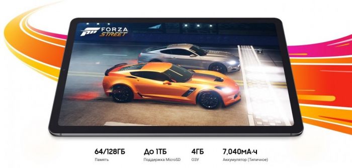 Планшет Samsung Galaxy Tab S6 Lite (P619) PLS TFT 10.4" 4Gb/SSD64Gb/BT/WiFi/LTE/Grey