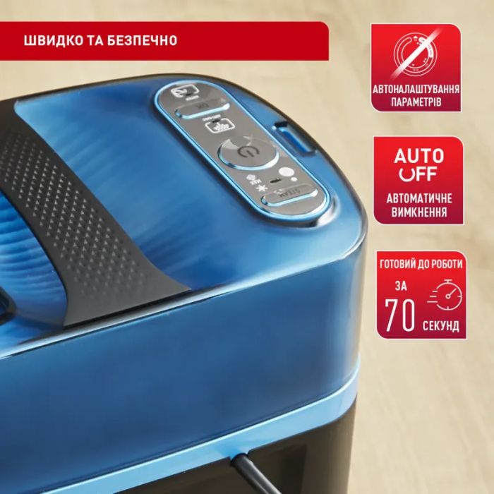 Прасувальна система Tefal IXEO Cube UT2020