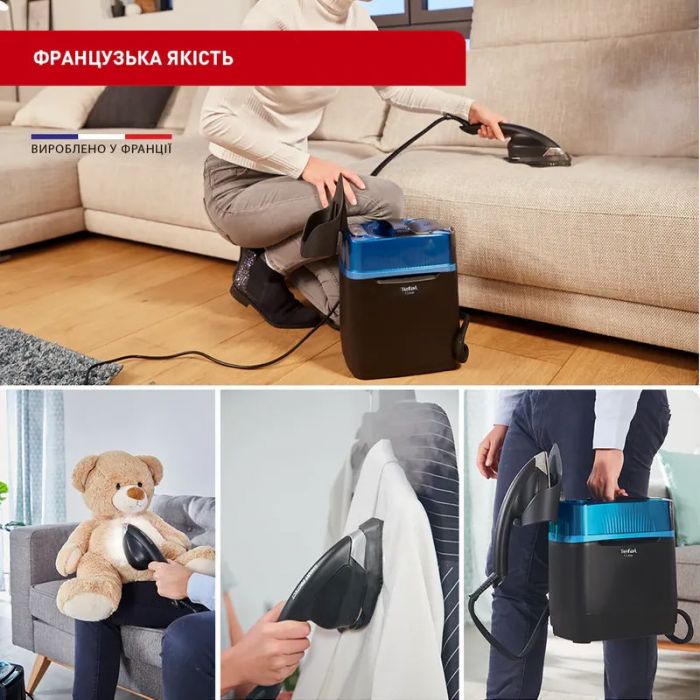 Прасувальна система Tefal IXEO Cube UT2020