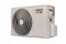 Кондиціонер Ardesto ACM-09INV-R32-AG-S, 25 м2, інвертор, A++/A+, до -15°С, R32