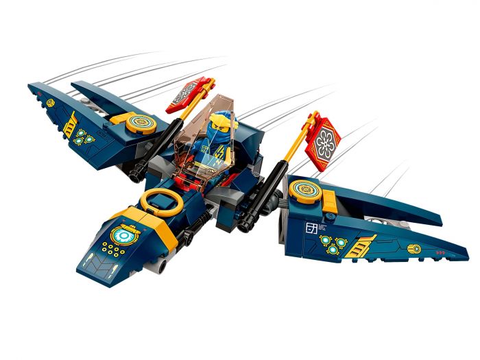 Конструктор LEGO Ninjago Ультра-комбо-робот ніндзя
