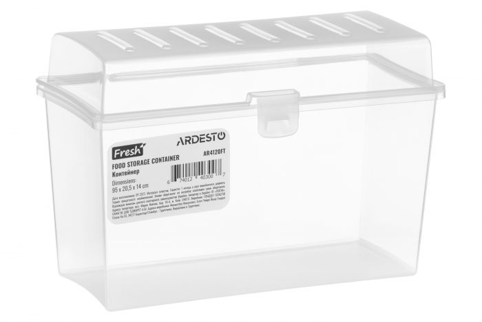 Контейнер Ardesto Fresh, 95*20.5*14 см