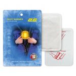 Хімічна грілка для тіла 2E розмір M (135х95 мм), до 12 годин