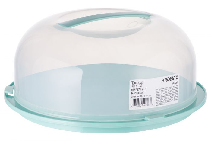 Тортівниця Ardesto Tasty baking з кришкою, 28.4*11.5 см, голубий тіфані
