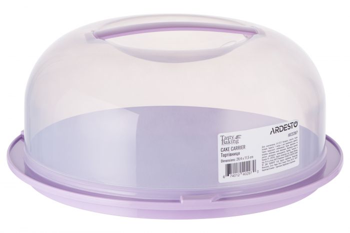 Тортівниця Ardesto Tasty baking з кришкою, 28.4*11.5 см, ліловий