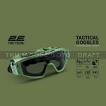 Маска тактична, захисна 2E Hawk Army Green Anti-fog, сумка, 3 лінзи