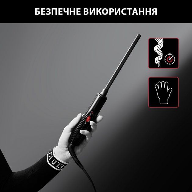Плойка Rowenta x KARL LAGERFELD CURLS FOREVER CF311LF0