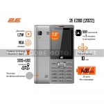 Мобільний телефон 2E E280 2022 Dual SIM Silver