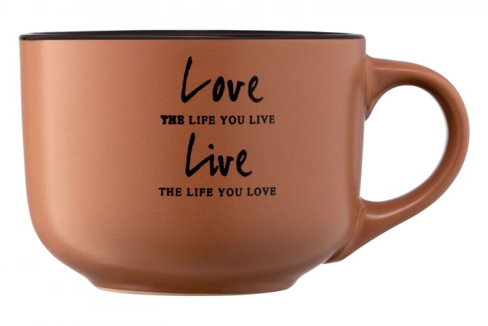 Чашка  Ardesto Way of life, 550 мл, коричнева,  кераміка