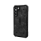 Чохол UAG для Samsung Galaxy S23+ Pathfinder SE, Midnight Camo