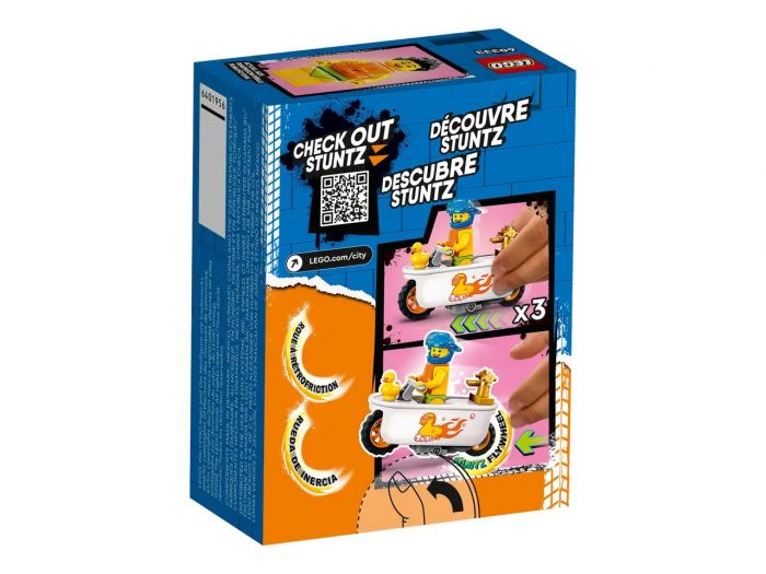 Конструктор LEGO City Stuntz Каскадерський мотоцикл для гри у ванні