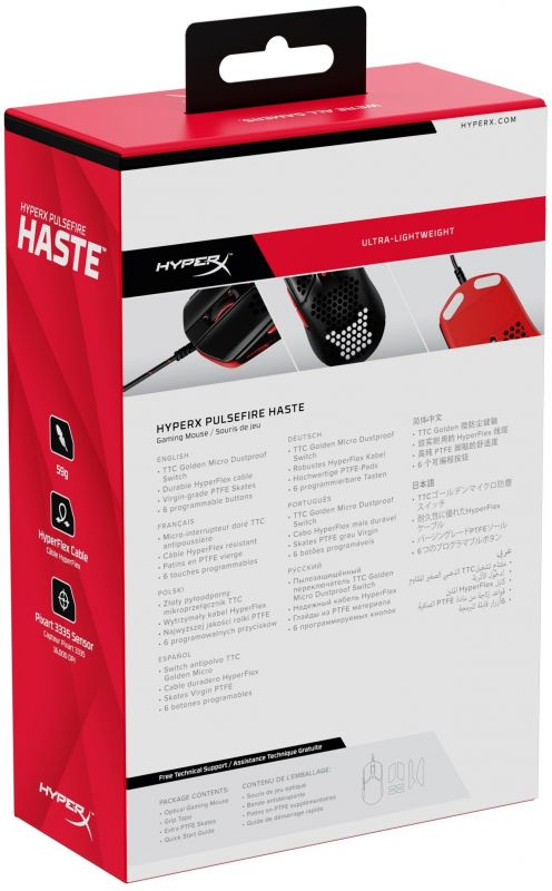 Миша HyperX Pulsefire Haste USB, Black/Red