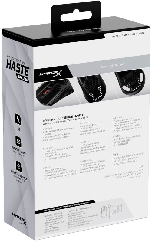 Миша HyperX Pulsefire Haste WL, Black