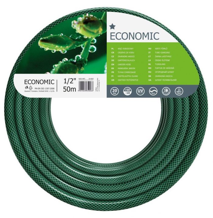 Шланг садовий Cellfast ECONOMIC 1/2", 50м, 3-х шаровий, до 20 Бар, -10…+50°C