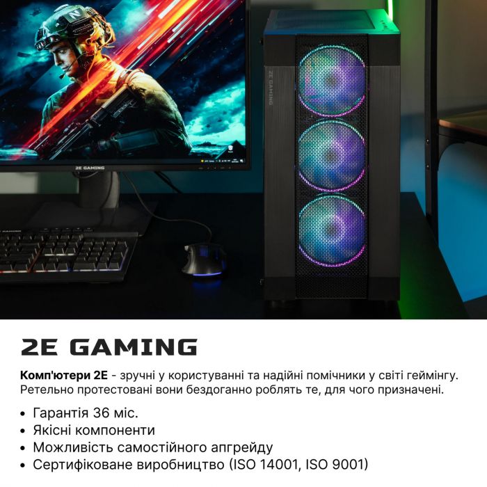 Комп’ютер персональний 2E Complex Gaming Intel i5-12400F/H610/16/500F/NVD1650-4/FreeDos/2E-G3305/500W