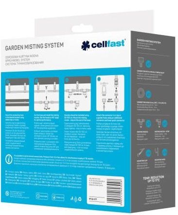 Система туманоутворення Cellfast, шланг 15 м, 7 форсунок