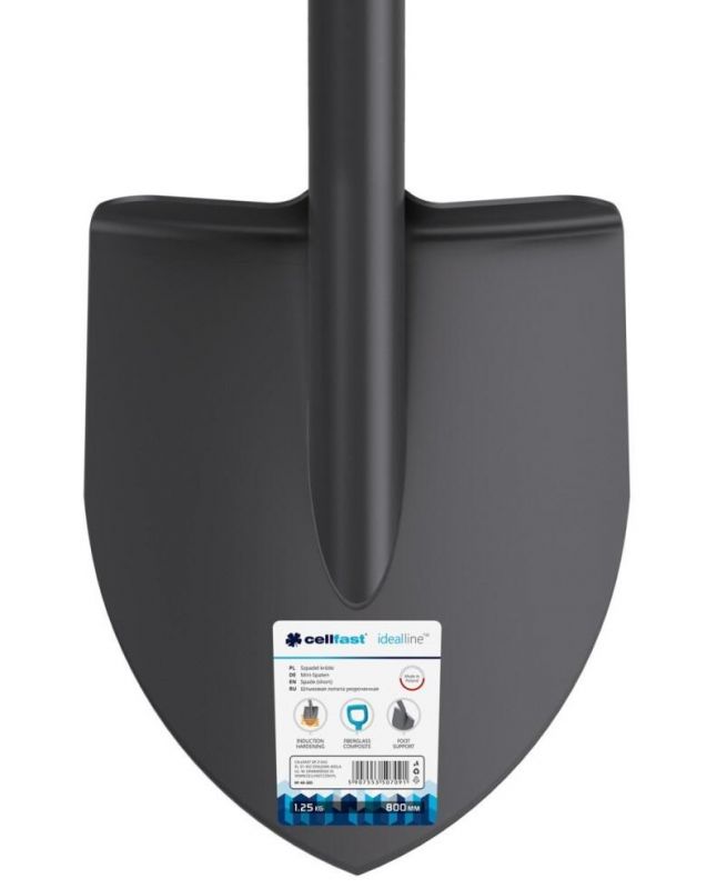 Лопата штикова коротка Cellfast IDEAL LINE, 80 см, 1.25 кг