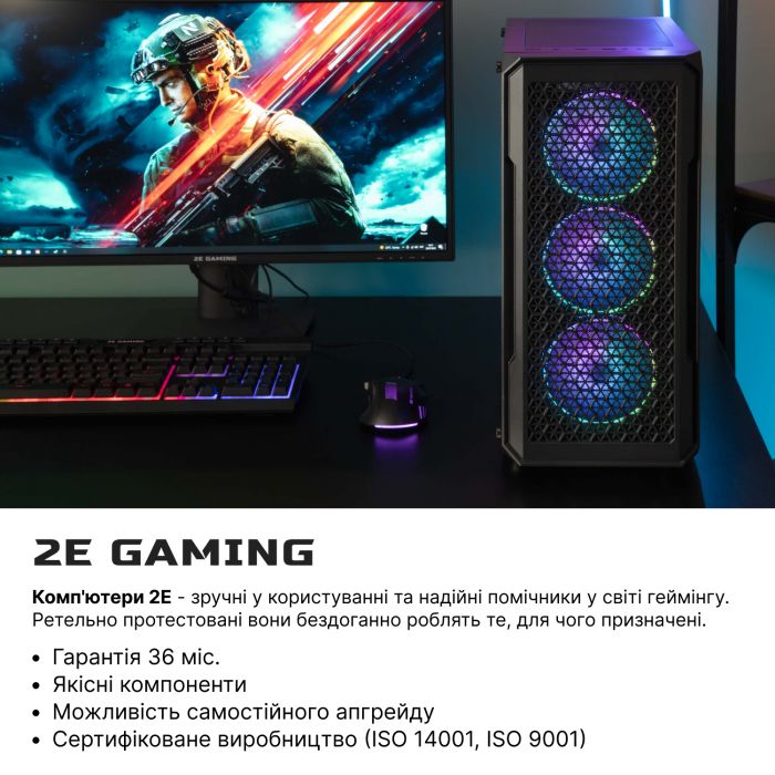 Комп’ютер персональний 2E Complex Gaming Intel i5-12400F/H610/32/1000F/RX6600-8/Win11H/2E-G338/600W