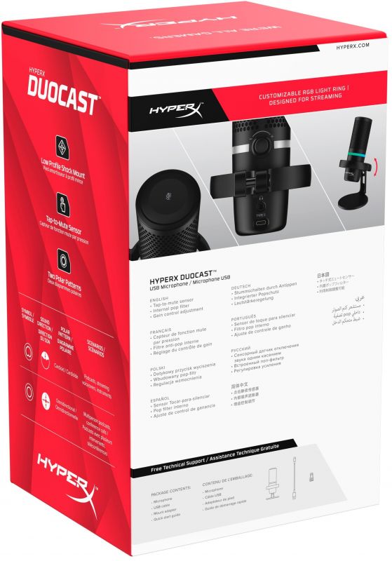 Мікрофон HyperX DuoCast RGB, Black