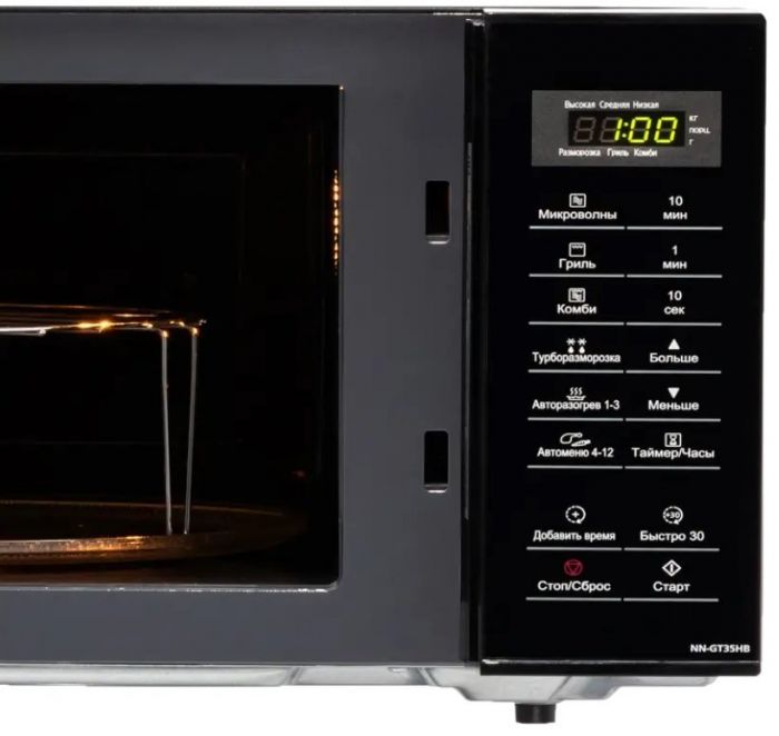 Мікрохвильова піч Panasonic , 20л, 800Вт, дисплей, чорний