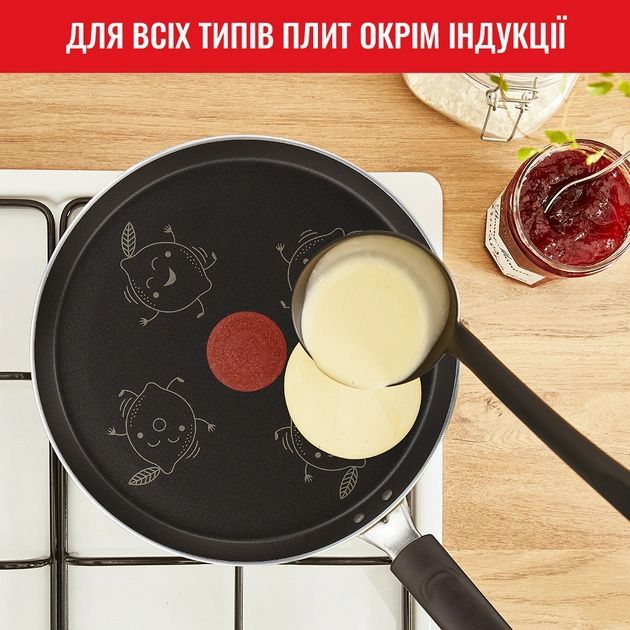 Сковорода Tefal Fruits для млинців+лопатка, d=25 см, покриття Titanium, Thermo-Spot, алюм., лимон