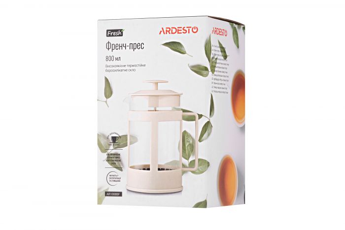 Френч-прес Ardesto Fresh, 800 мл, бежевий, пластик, скло