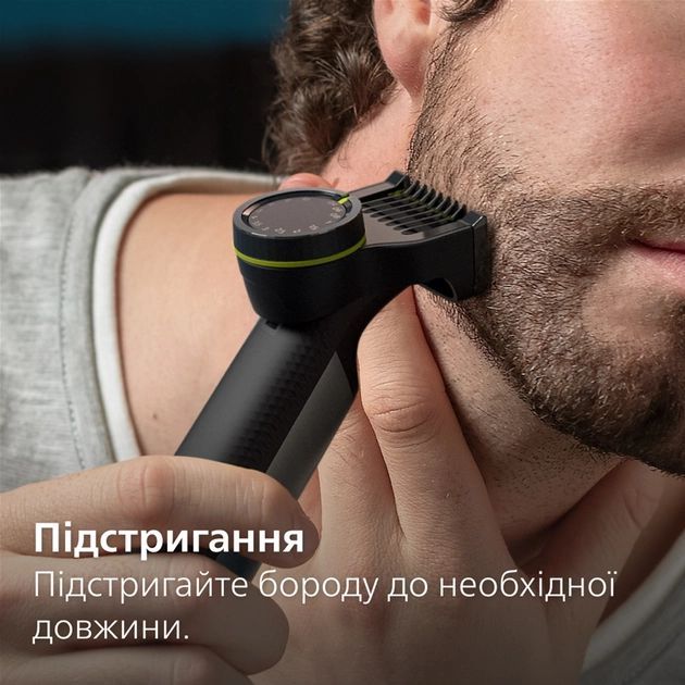 Змінні леза Philips OneBlade Face + Body QP620/50